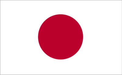 Japan Flag 5